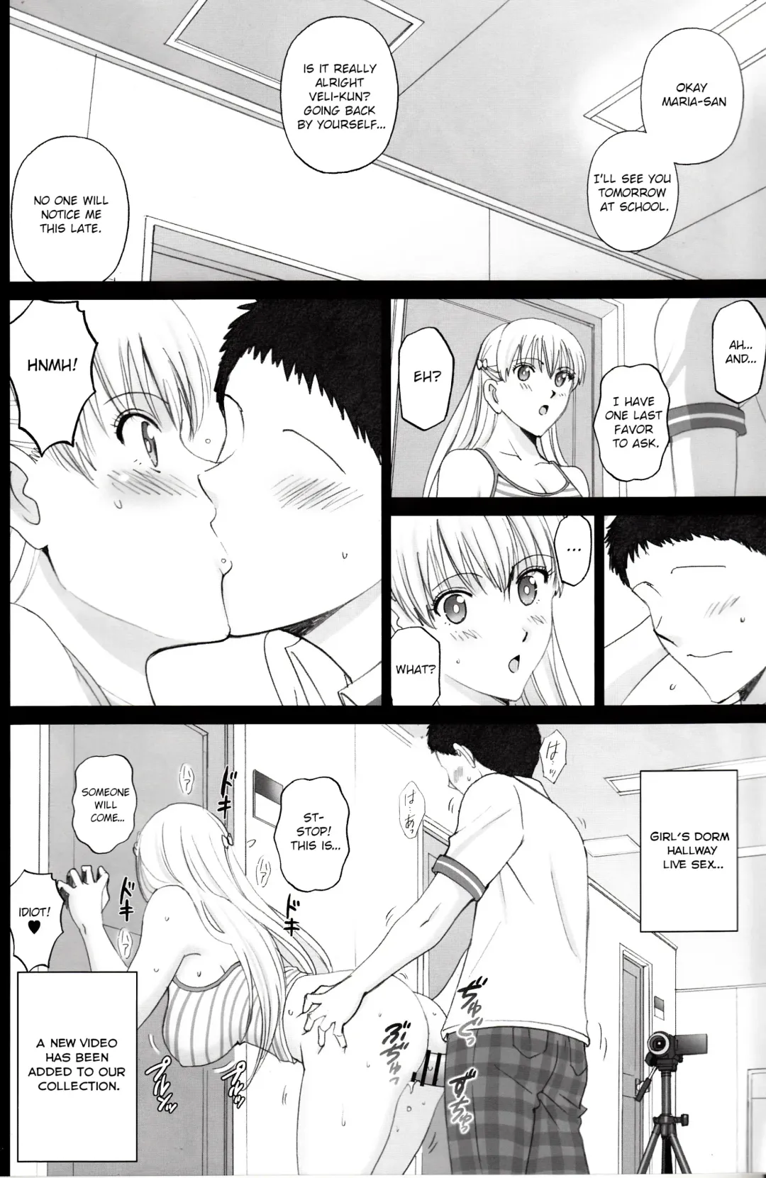 [Smac] Maria-san to Motto Hame Reco Session Fhentai - Page 27