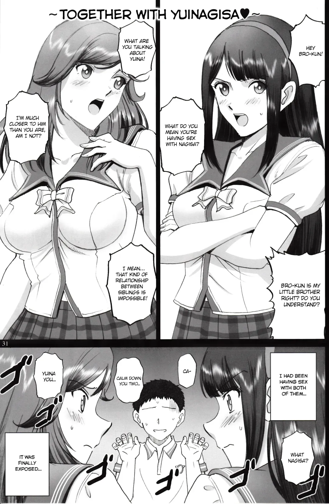 [Smac] Maria-san to Motto Hame Reco Session Fhentai - Page 30