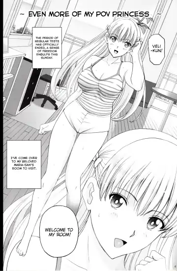[Smac] Maria-san to Motto Hame Reco Session Fhentai - Page 3