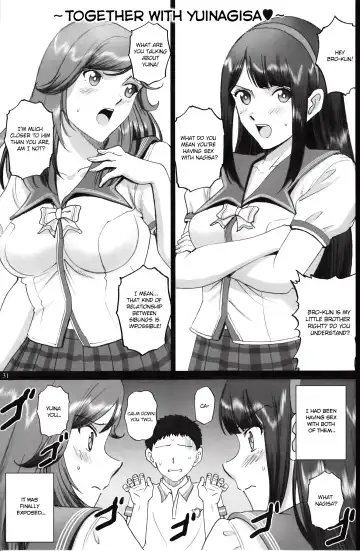 [Smac] Maria-san to Motto Hame Reco Session Fhentai - Page 30