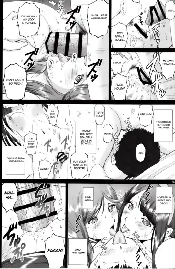 [Smac] Maria-san to Motto Hame Reco Session Fhentai - Page 35