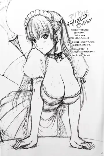 [Smac] Maria-san to Motto Hame Reco Session Fhentai - Page 41