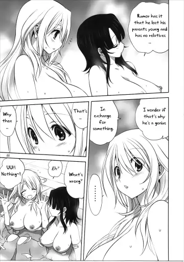 [Mitarashi Kousei] Kanmusu to Issho -Atago Hen- Fhentai - Page 4