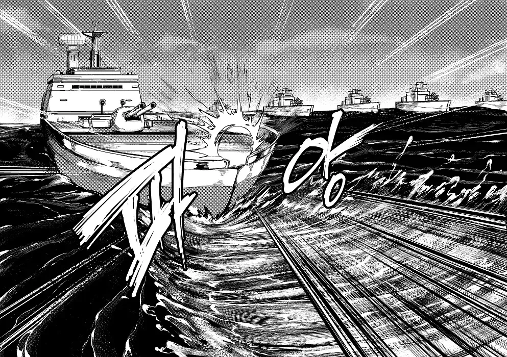 [Redchicken - Tobe] Invincible Dragon Fhentai - Page 13