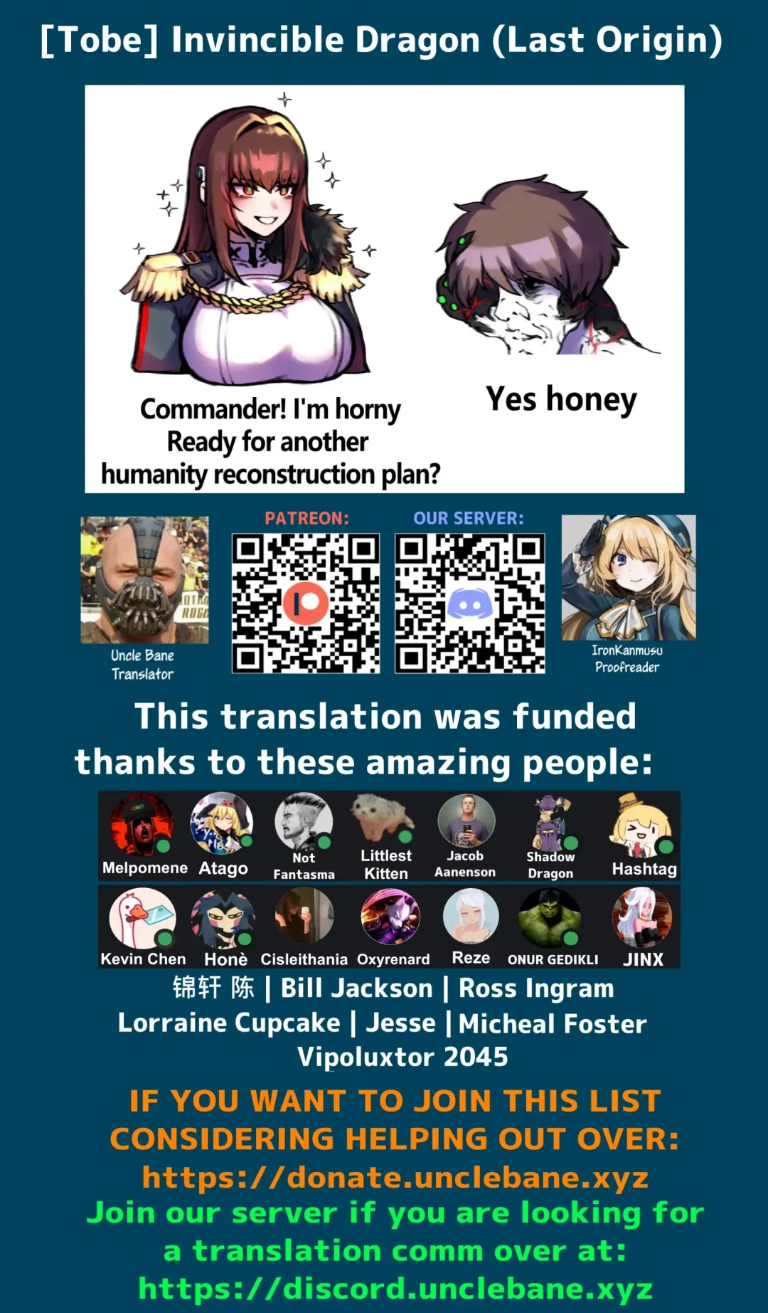 [Redchicken - Tobe] Invincible Dragon Fhentai - Page 37