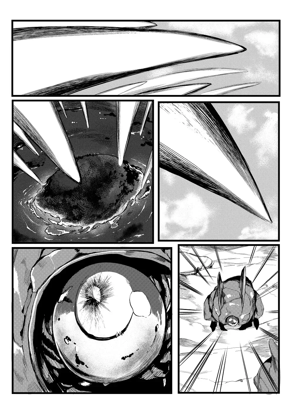[Redchicken - Tobe] Invincible Dragon Fhentai - Page 9