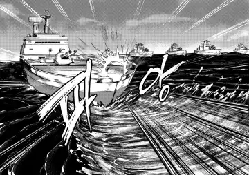 [Redchicken - Tobe] Invincible Dragon Fhentai - Page 13