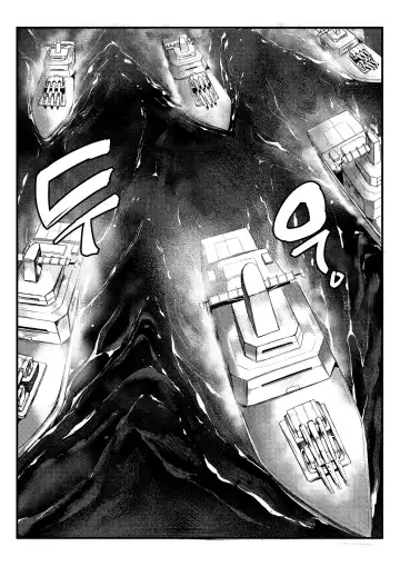 [Redchicken - Tobe] Invincible Dragon Fhentai - Page 3