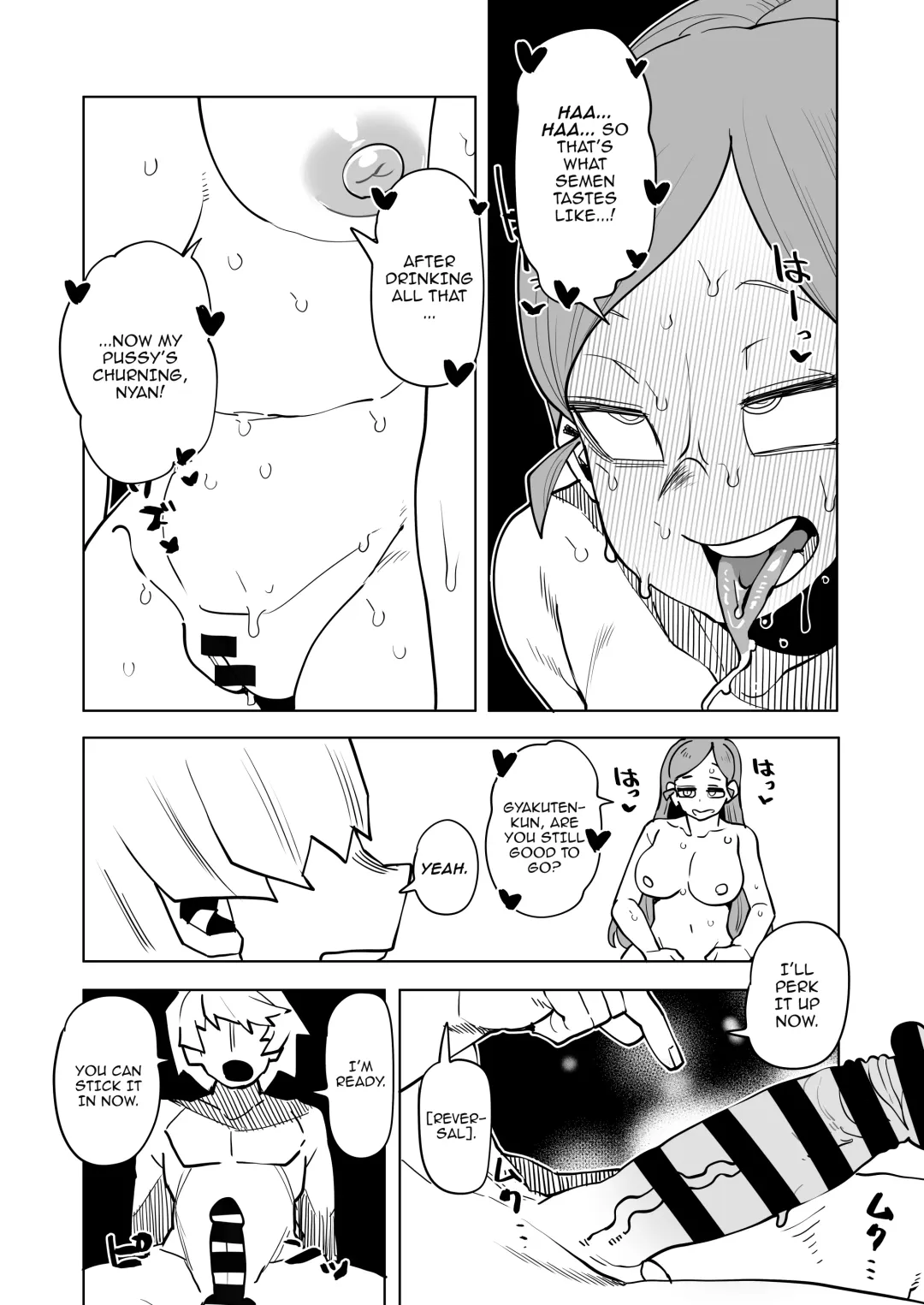 [Oekaki Kaki] Teisou Gyakuten Mono Ragdoll no Baai | Inverted Morality Hero Academia ~Ragdoll's Case~ Fhentai.net - Page 7