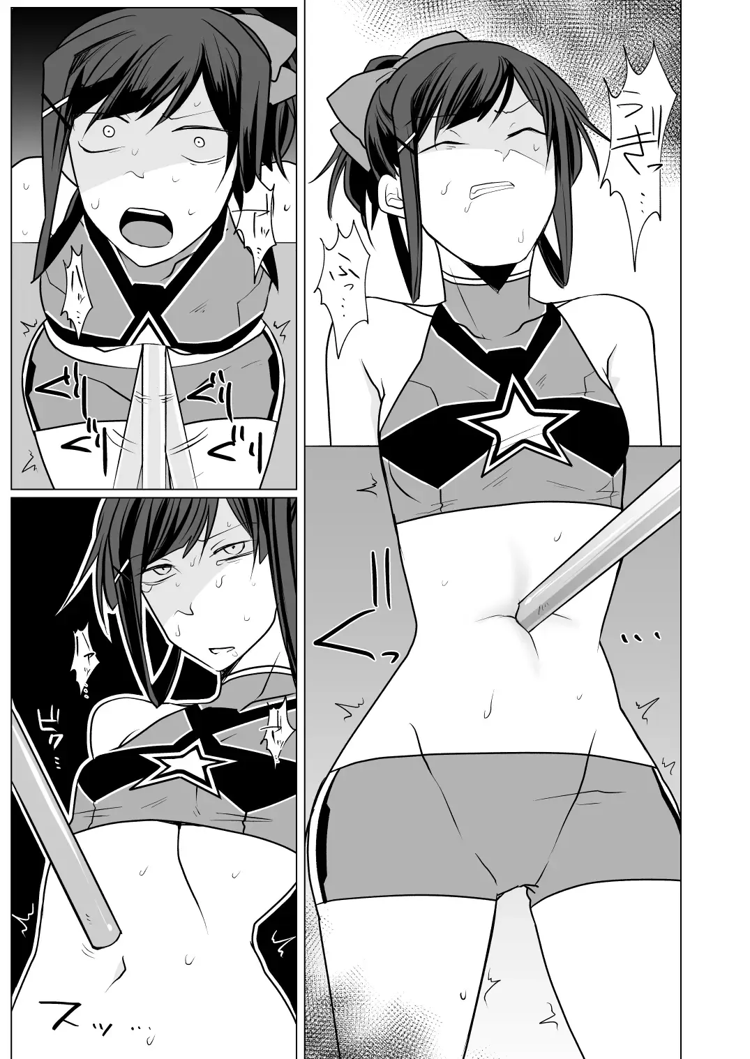 [Misujikuensan] Oto uzu musume ryōki hon Fhentai - Page 33