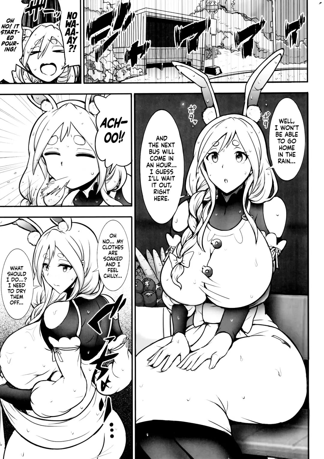[Jean Louis] Pekora Mama to Hito Yasumi | Resting with Peko-mama Fhentai - Page 2
