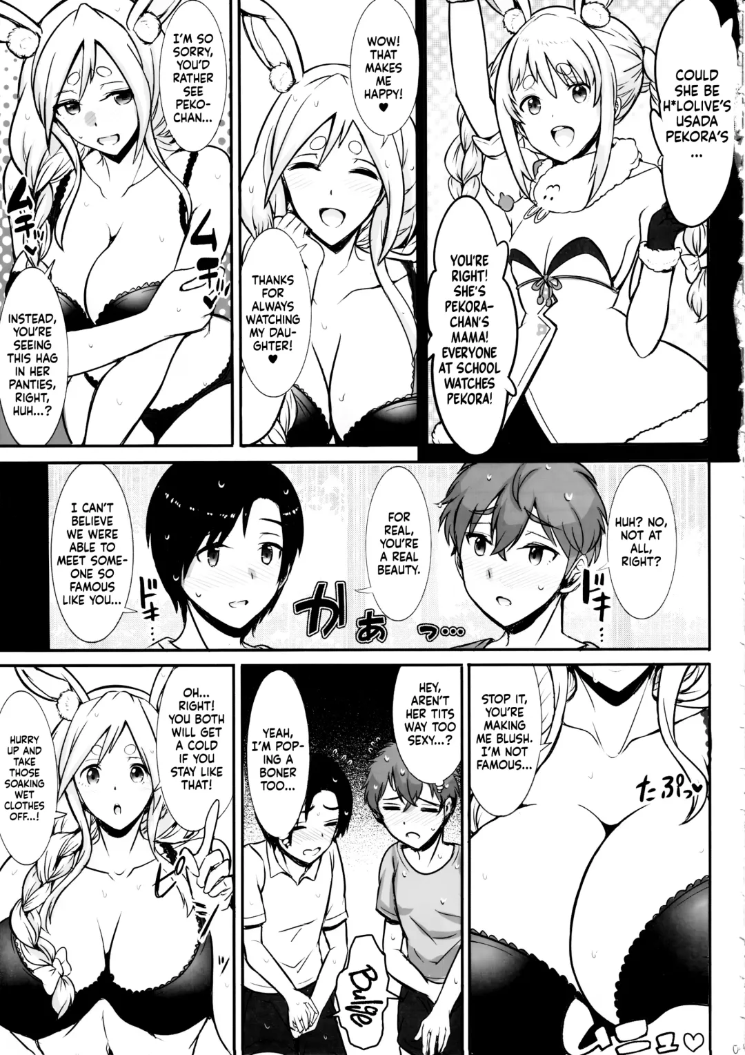 [Jean Louis] Pekora Mama to Hito Yasumi | Resting with Peko-mama Fhentai - Page 4