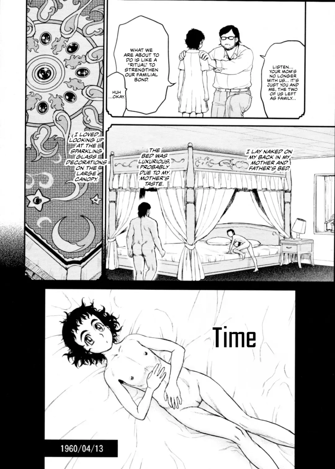 [Matsurioka Hideyuki] Kouin | Time Fhentai.net - Page 2