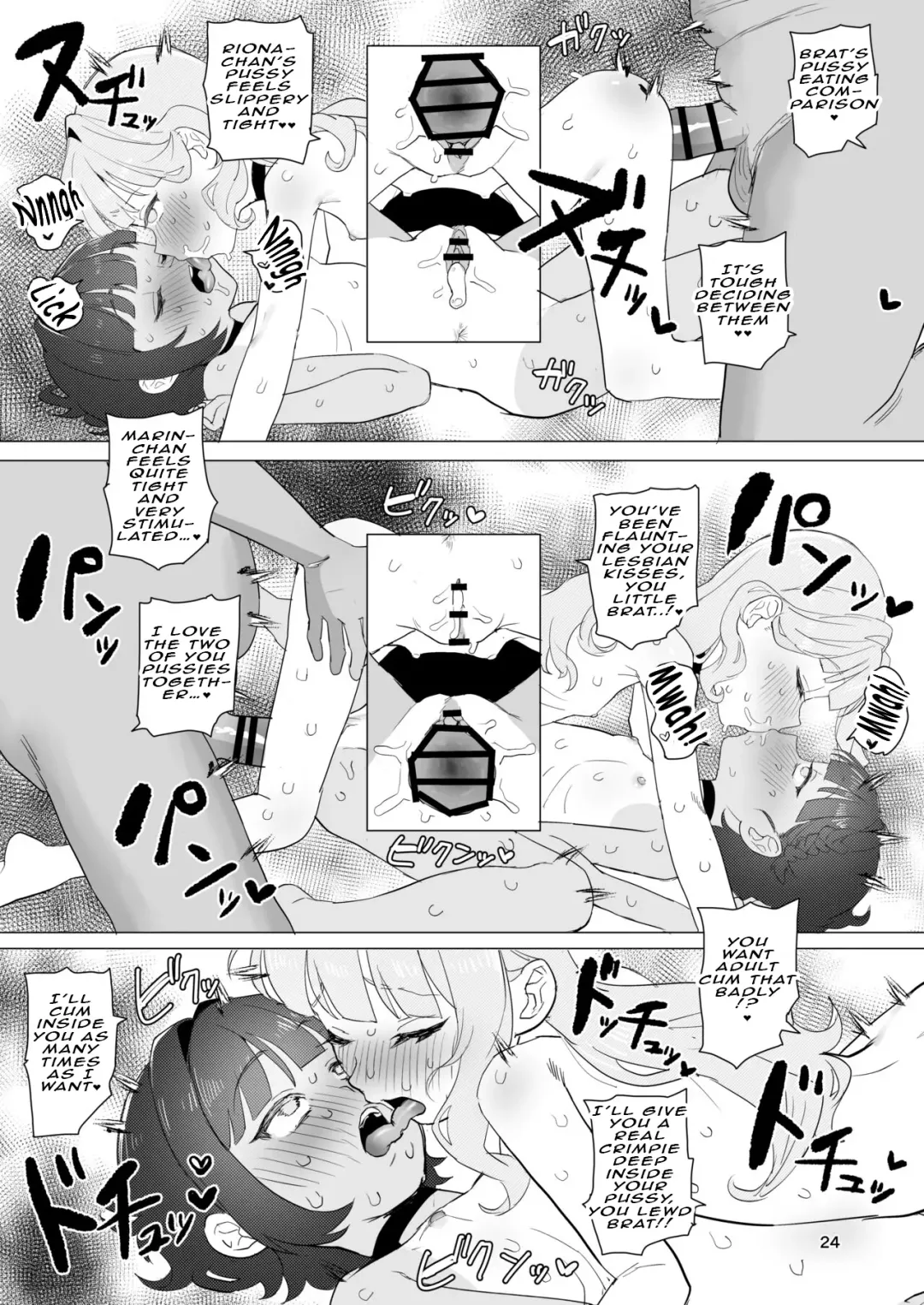 [Inchore] Toaru Inaka no Hitou nite | At a Certain Rural Hidden Hot Spring Fhentai - Page 23
