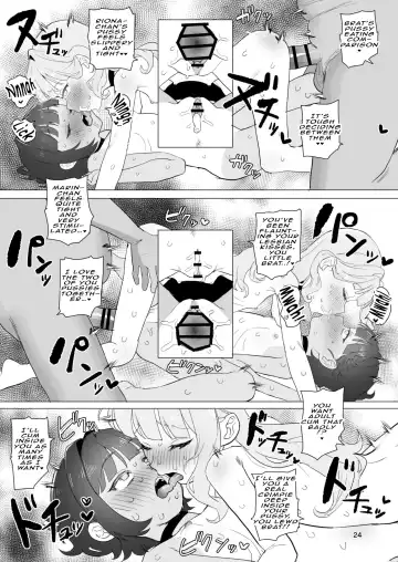 [Inchore] Toaru Inaka no Hitou nite | At a Certain Rural Hidden Hot Spring Fhentai - Page 23