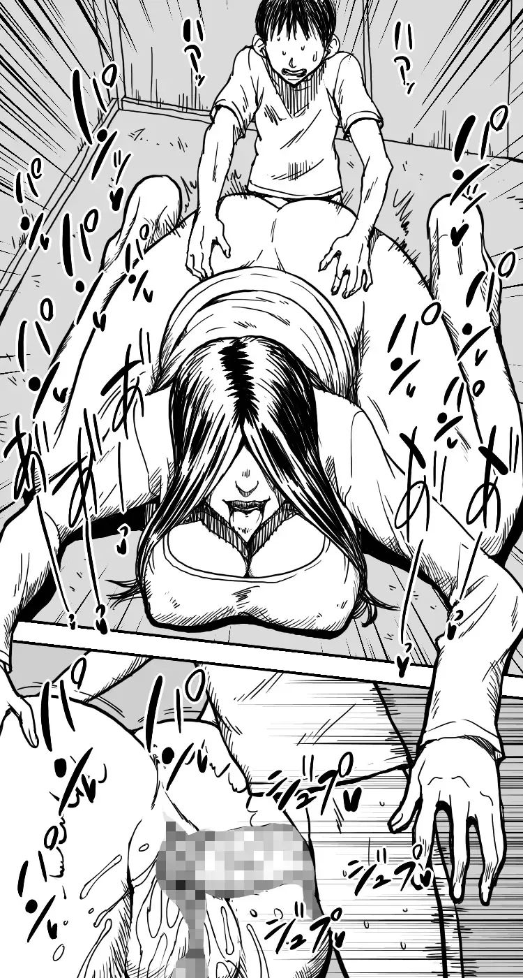 Kura Fhentai - Page 30