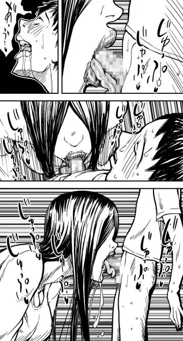 Kura Fhentai - Page 13