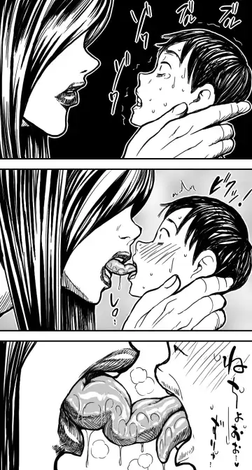 Kura Fhentai - Page 7