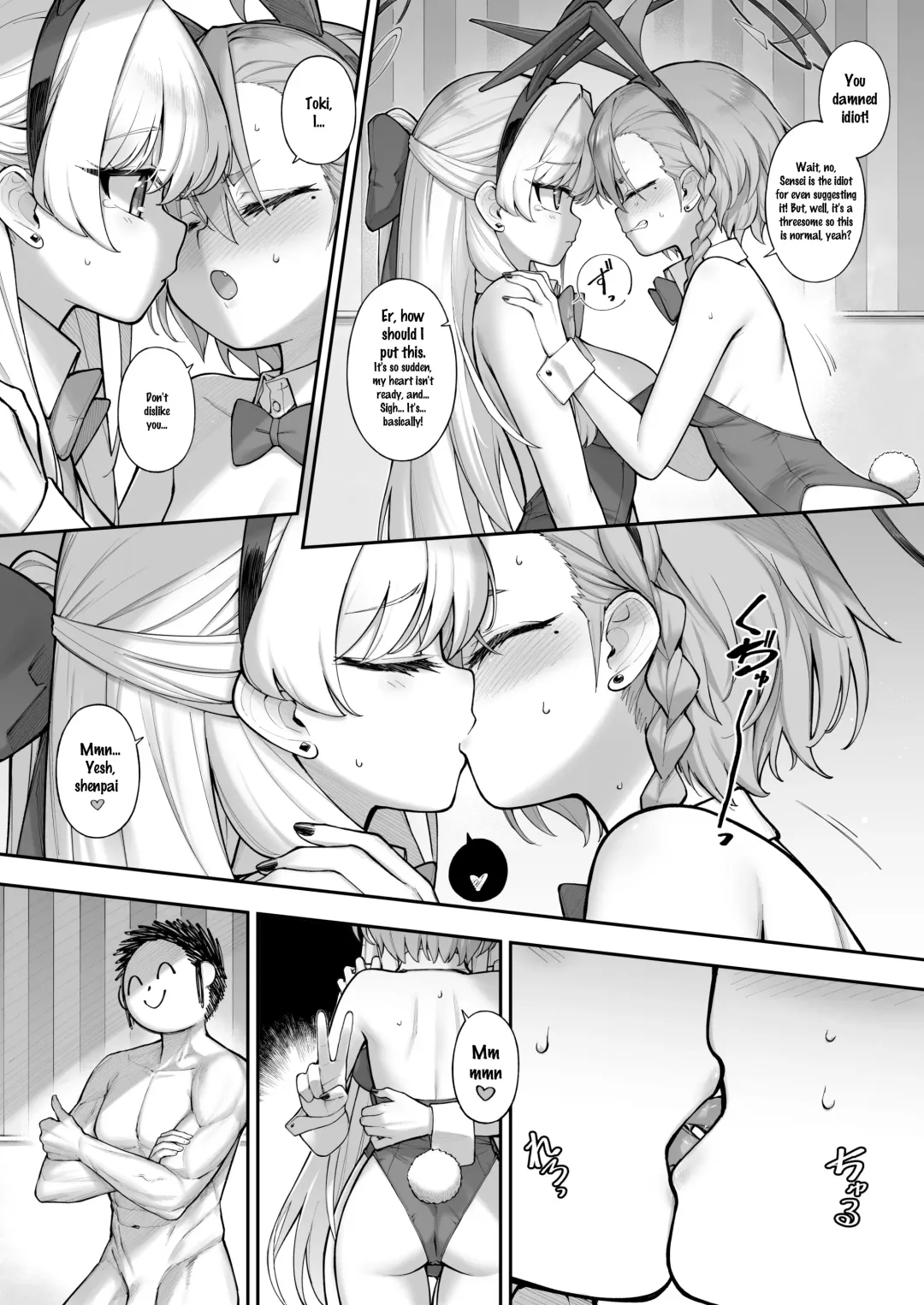 [Tamarun] Neru Toki | Neru-Toki Bedtime Fhentai - Page 16