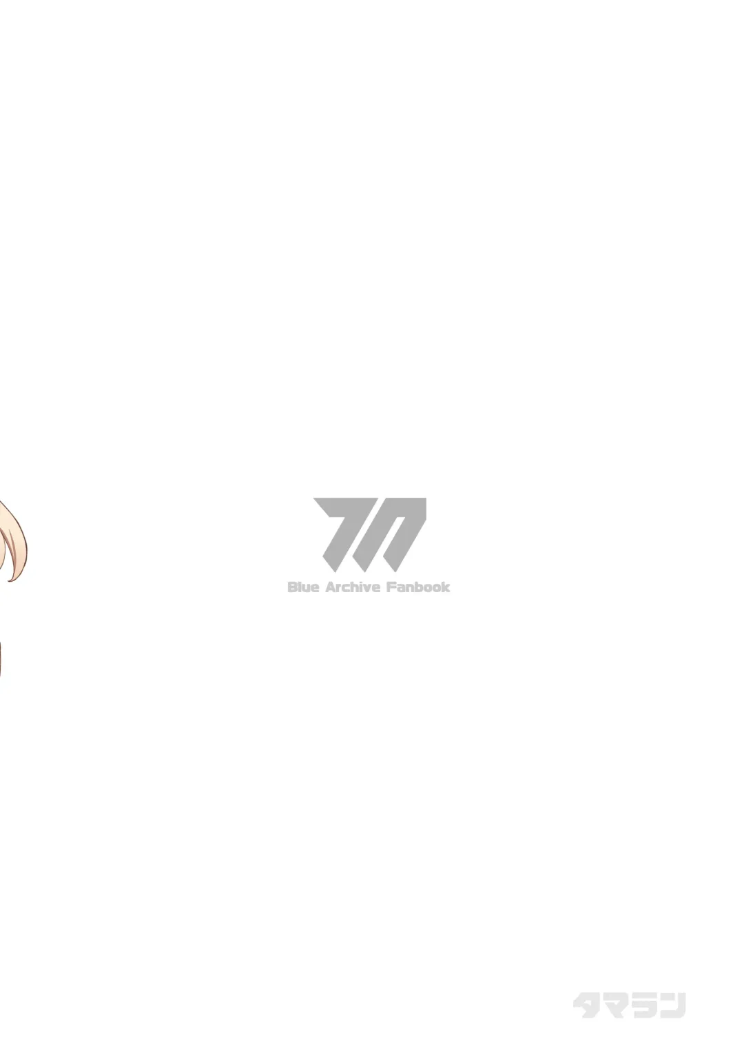 [Tamarun] Neru Toki | Neru-Toki Bedtime Fhentai - Page 27