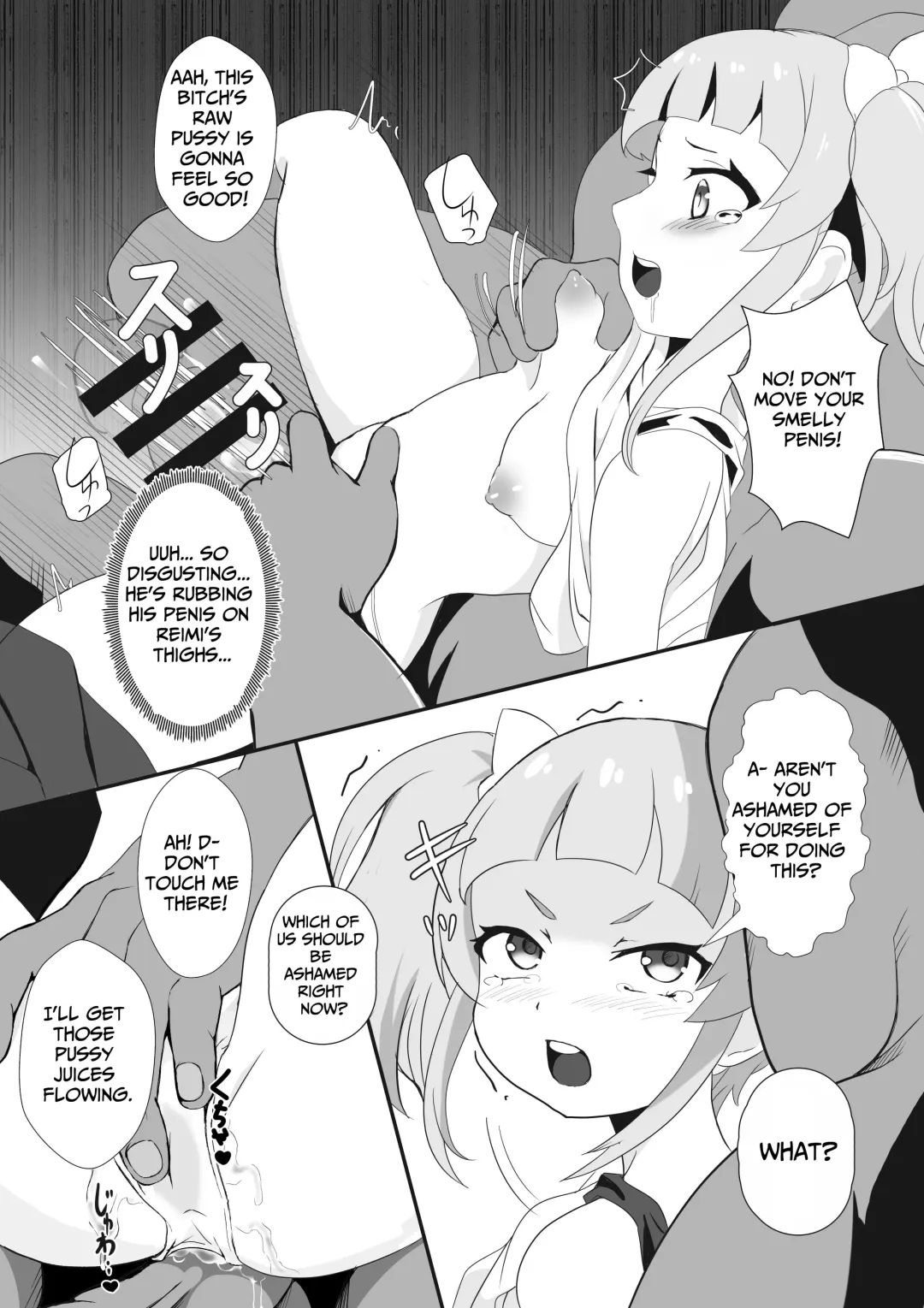 When I Taught The Slut A Lesson, I Got To Fuck Both Mother & Daughter Fhentai - Page 12