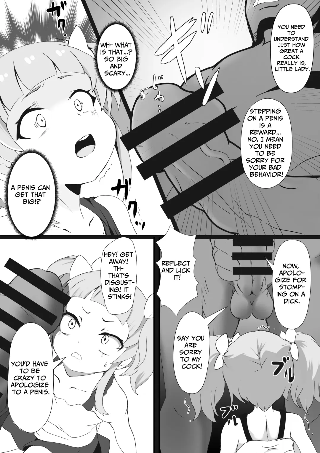When I Taught The Slut A Lesson, I Got To Fuck Both Mother & Daughter Fhentai - Page 9