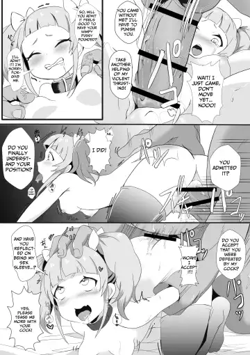 When I Taught The Slut A Lesson, I Got To Fuck Both Mother & Daughter Fhentai - Page 25