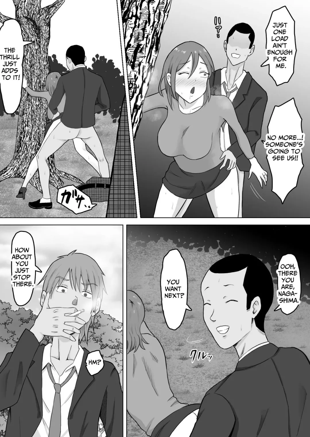 [Miyamoto Muga] Haha Banare 2 - They cuckold my mother | Mom's Separation 2 Fhentai - Page 10