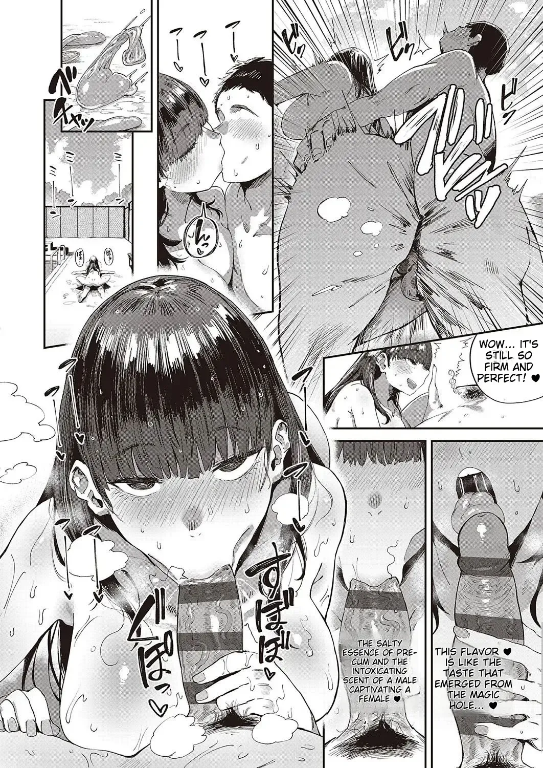 [Neisan] Semishigure no Tenkousei Fhentai - Page 18