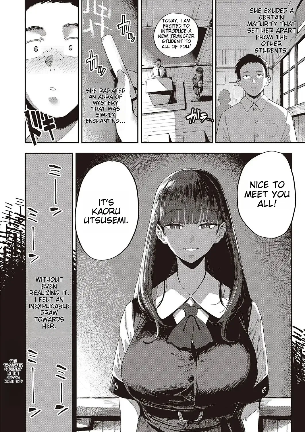 [Neisan] Semishigure no Tenkousei Fhentai - Page 26