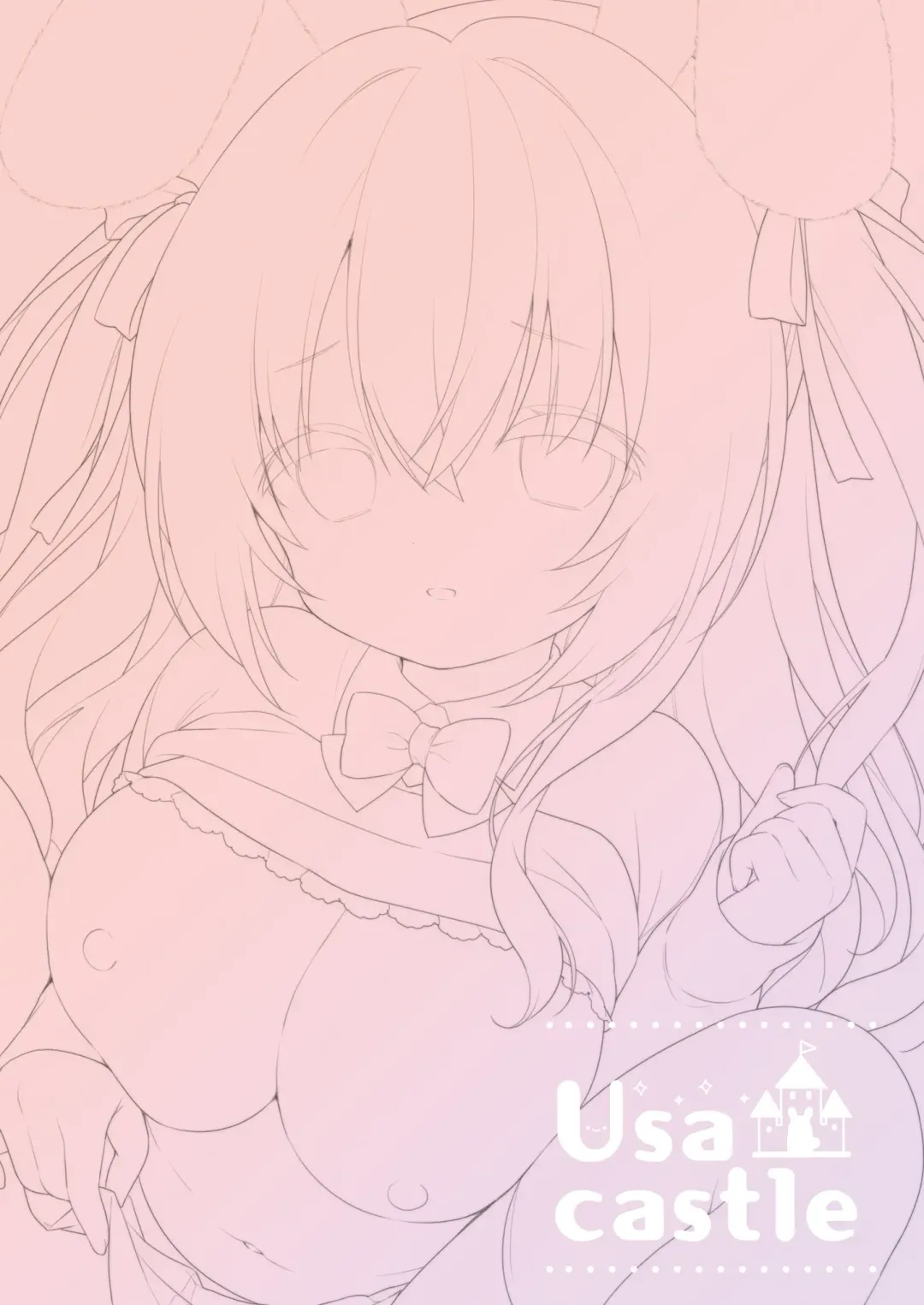 [Usashiro Mani] Yasashikute Fukafuka na Sakura-chan no Hanashi Fhentai - Page 26