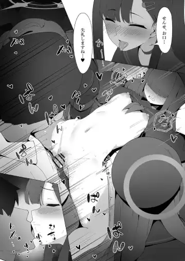 [Mannen Junyuuki] masami mobu chantachi ga na ichika ni SEX o misetsukerarete … makikomarete seijōi ya bakku de rarechau !! Fhentai - Page 16