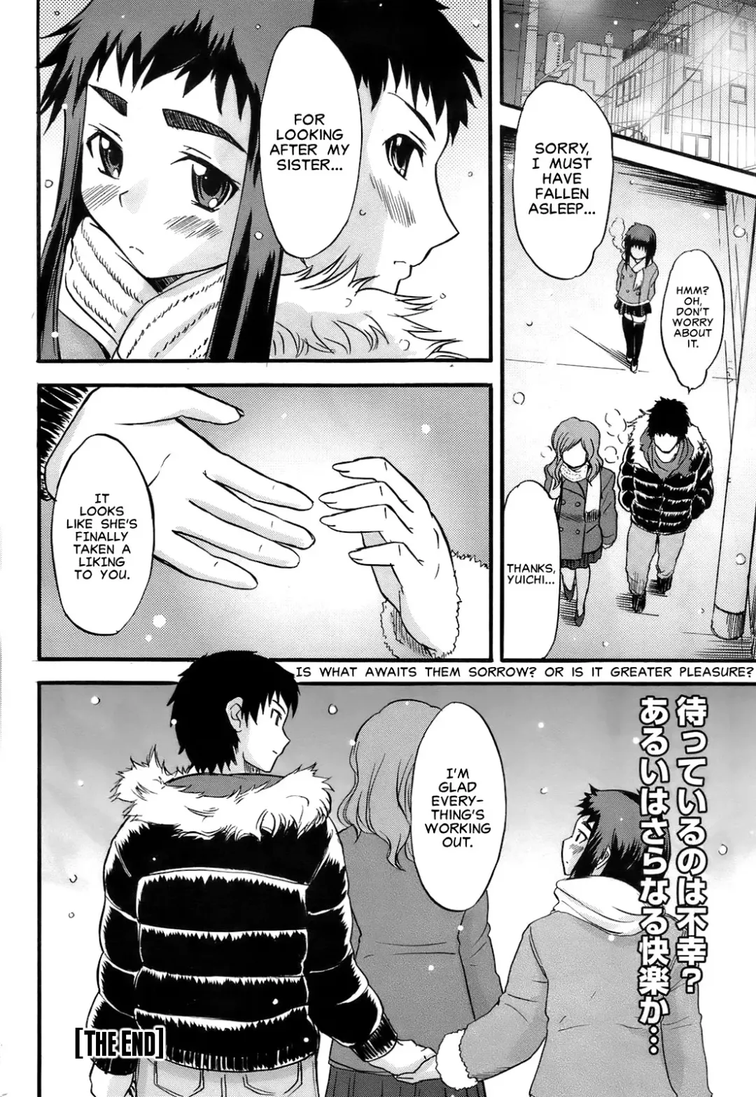 [Hanamaki Kaeru] Himegotatsu | Princess Kotatsu Fhentai - Page 20