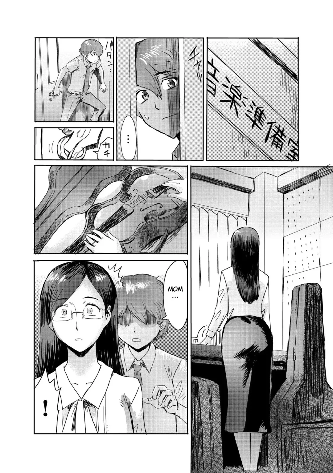 [Kuroiwa Menou] Biniku Ensou 3 Fhentai - Page 6