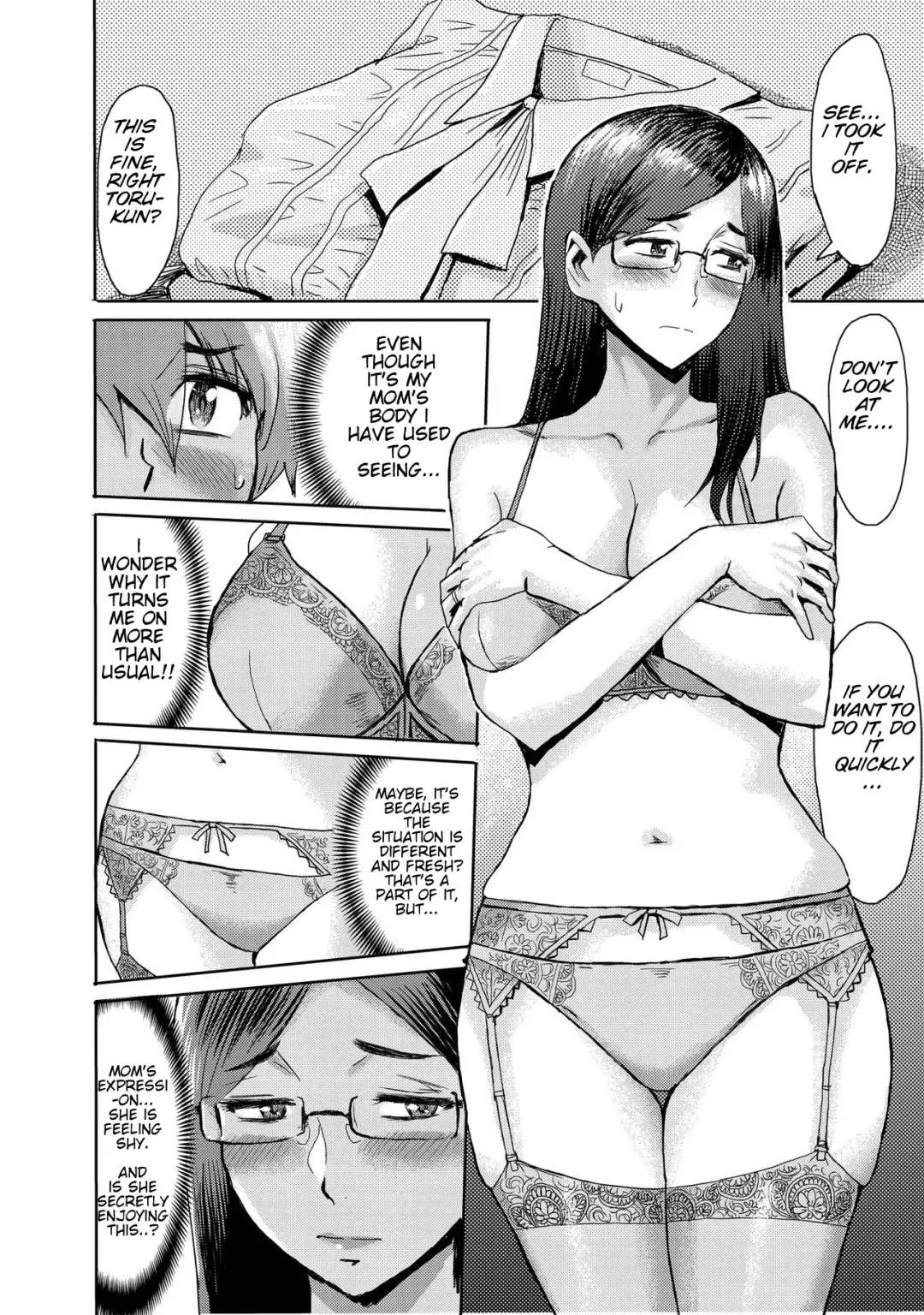 [Kuroiwa Menou] Biniku Ensou 3 Fhentai - Page 8