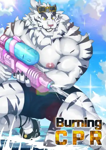 Read [Nekogaki] Burning CPR (decensored) - Fhentai.net