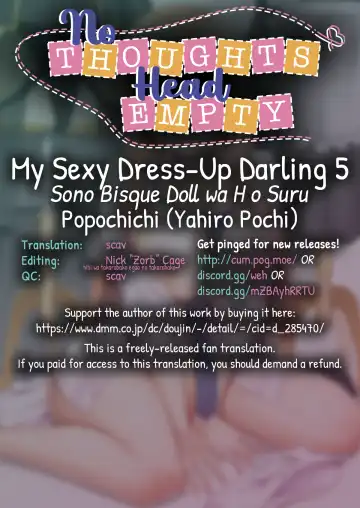 [Yahiro Pochi] Sono Bisque Doll wa H o Suru 5 | My Sexy Dress-Up Darling 5 Fhentai.net - Page 23