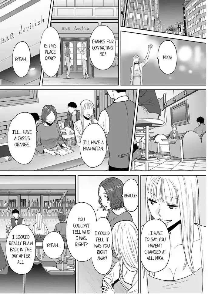 [Katsura Airi] "Otto no Buka ni Ikasarechau..." Aragaezu Kanjite Shimau Furinzuma 16 | "I'm cumming from my husband's subordinate…" The cheating wife who can't resist feeling it 16 Fhentai - Page 16