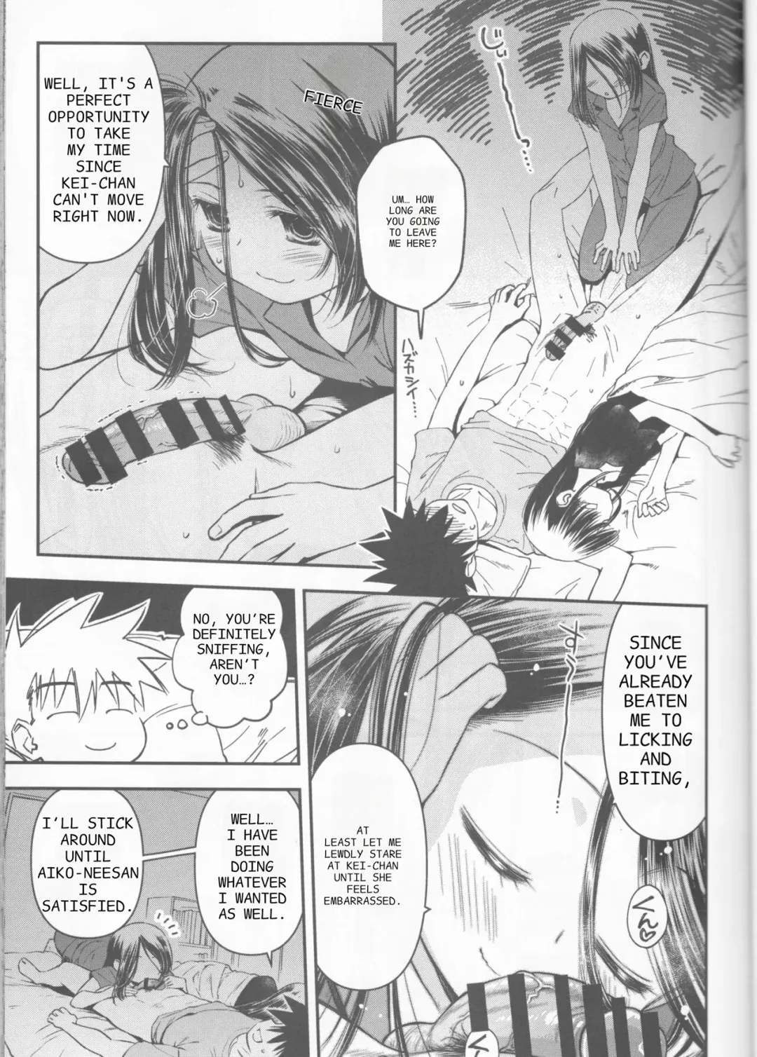 [Ditama Bow] kxs. Fhentai - Page 24