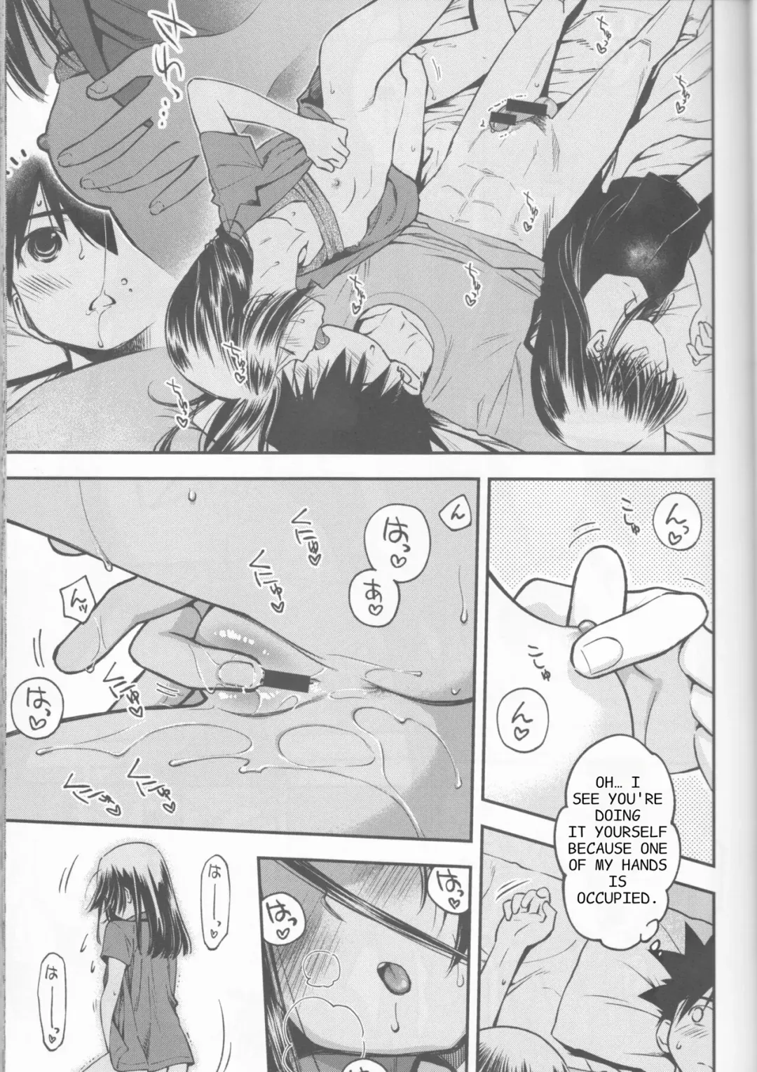[Ditama Bow] kxs. Fhentai - Page 30
