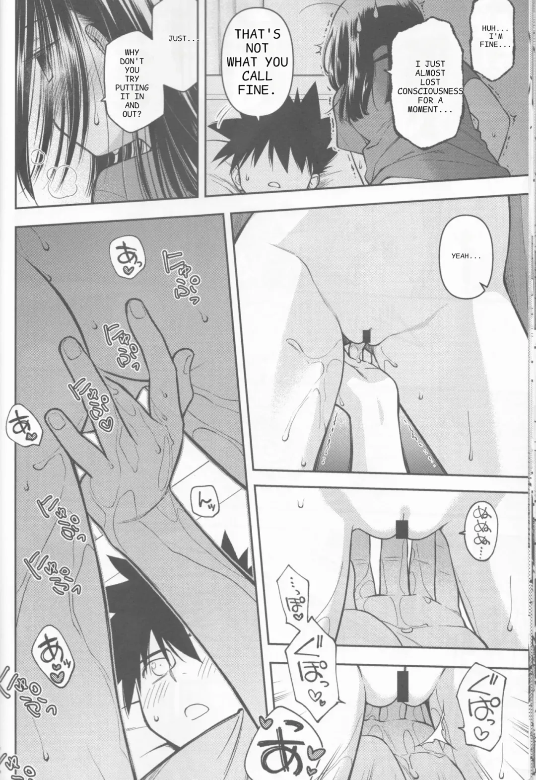 [Ditama Bow] kxs. Fhentai - Page 33