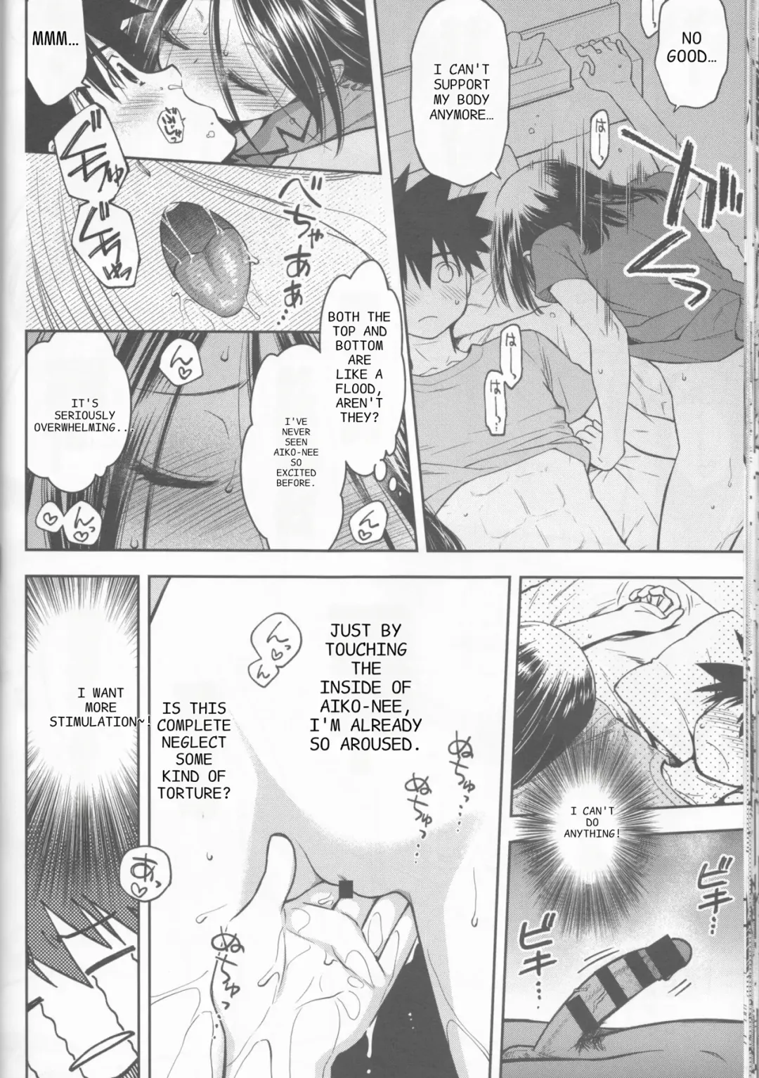 [Ditama Bow] kxs. Fhentai - Page 35