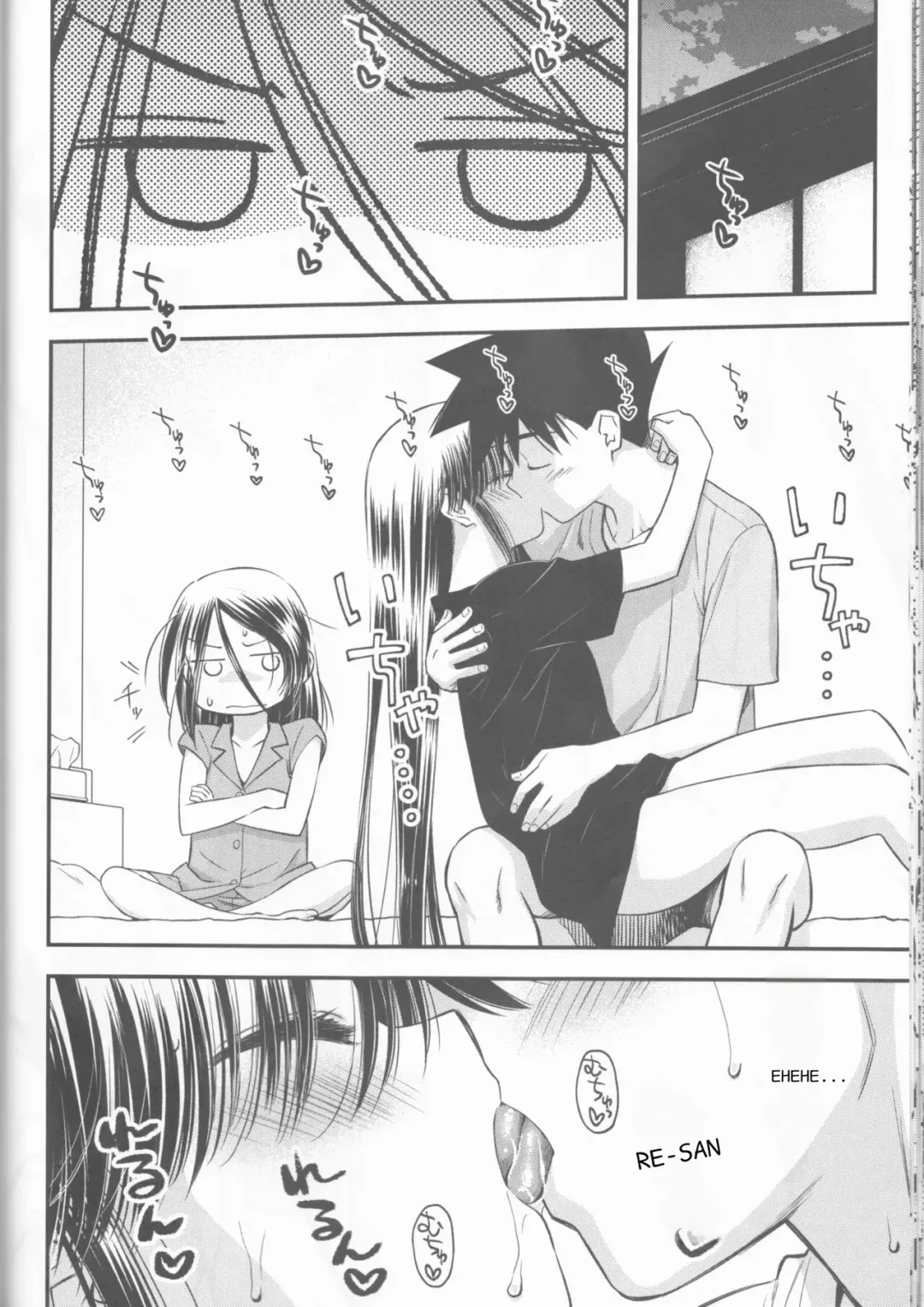 [Ditama Bow] kxs. Fhentai - Page 45