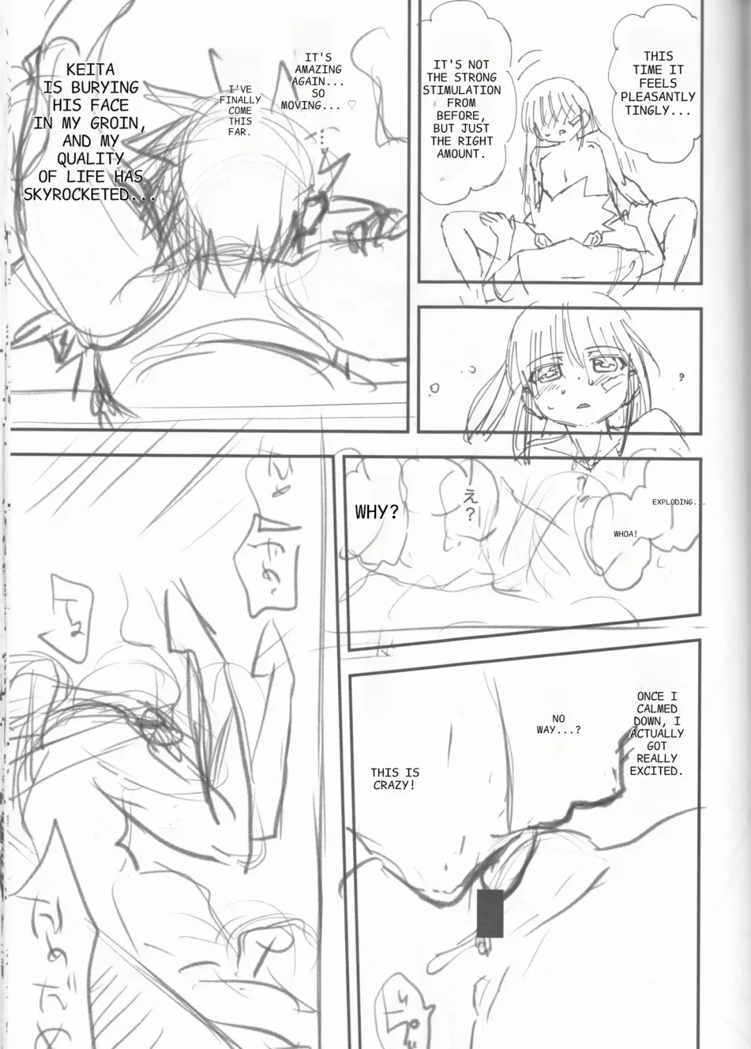 [Ditama Bow] kxs. Fhentai - Page 58