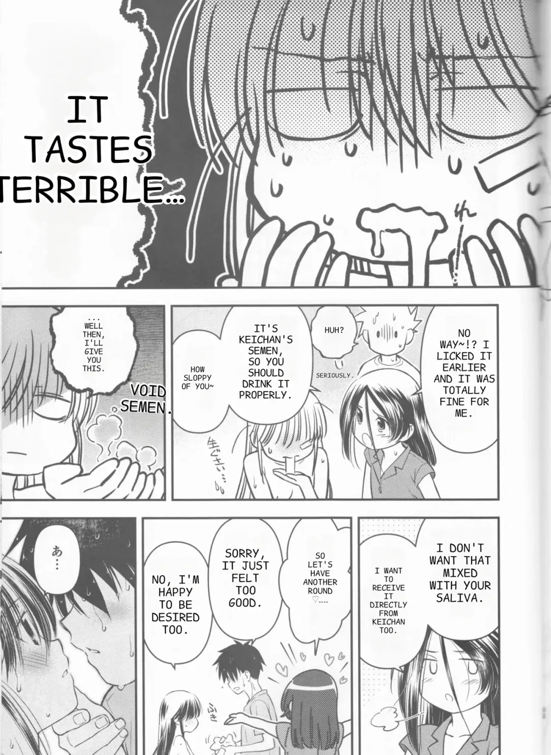 [Ditama Bow] kxs. Fhentai - Page 66