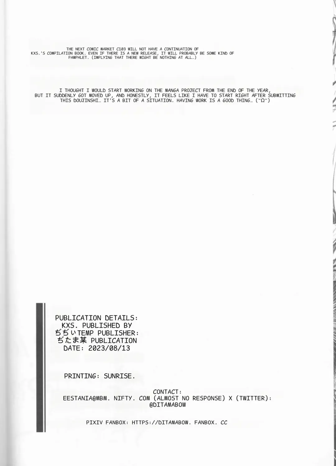 [Ditama Bow] kxs. Fhentai - Page 71