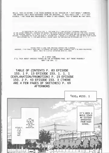 [Ditama Bow] kxs. Fhentai - Page 4