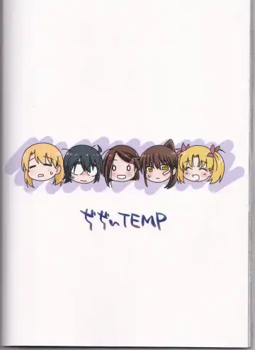 [Ditama Bow] kxs. Fhentai - Page 72