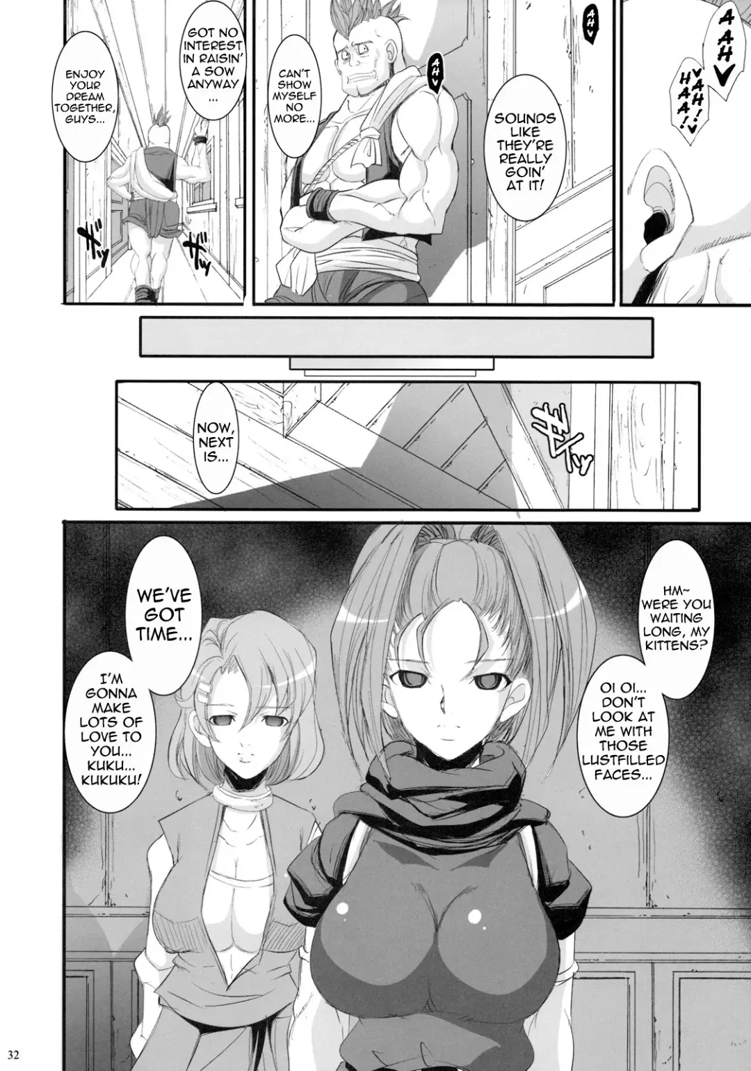 [Chiro] MIREILLE SIDE Fhentai.net - Page 31