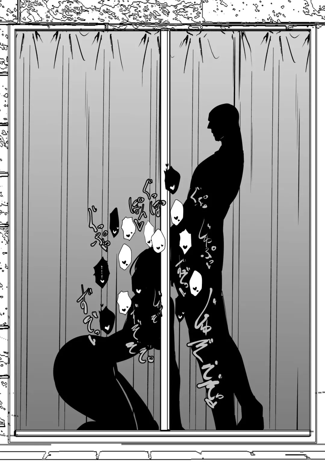 [Mr.way] Yareru mon nara Yatte Mina | Do It If You Can Fhentai - Page 4